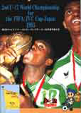 2nd U-17 World Championship for the FIFA-JVC/Cup-Japan 1993